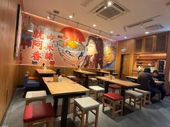 -阿香米线(天津凯德餐厅店)