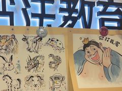 -汉翔书法丨书法·美术·硬笔·国画(五道口校区)