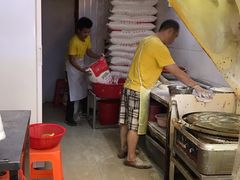 -咏春葱油饼(德政中路店)