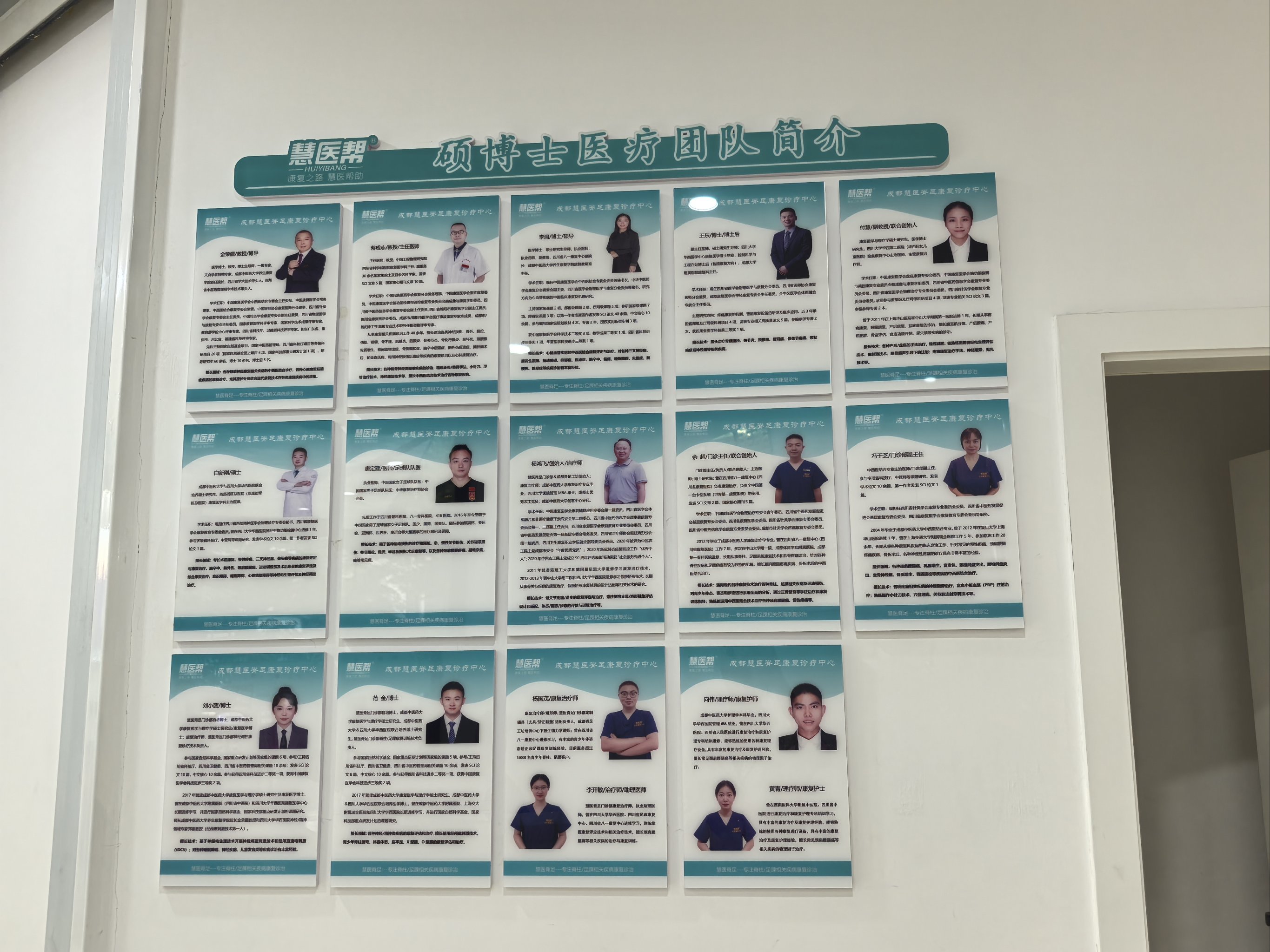 关于北京胸科医院代挂专家号服务多科室就诊高效衔接，一天办结所有诊疗的信息