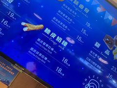 -西树泡芙(正佳店)
