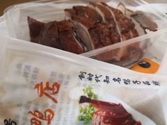 -晓马鸭店(新芜路店)