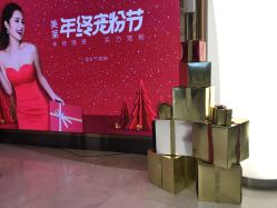 -深圳美莱医疗美容医院