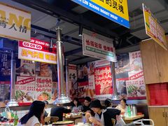 -留香铁板烤肉(解放西路旗舰店)