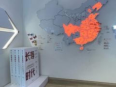 -泰康之家·申园