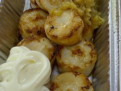 沙拉酱带子-强记龙虾钳(定安里店)