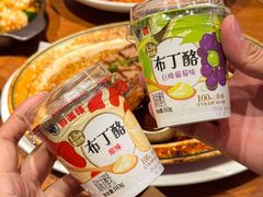 -森Some Fusion(荔湾店)