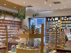 -猫的天空之城概念书店(景德镇陶溪川店)