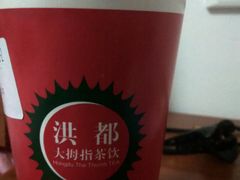 -洪都大拇指(洪都店)