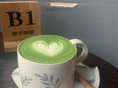 -咖法森林·咖啡  酒吧(天河店)