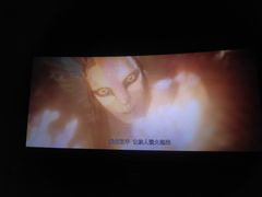 -万达影城(唐山爱琴海XLAND店)