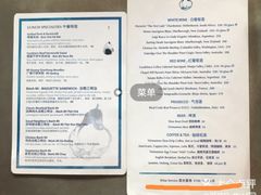 -SUSU·苏苏(四合院创始店)