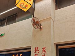 -黔哆哆地摊酸汤火锅(清湖店)