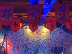 -夜火烤摊·东北烧烤酒场·老杨小黄鱼