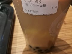 -CoCo都可(中华广场店)