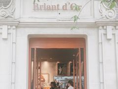-Briant石窑面包(丰盛里店)