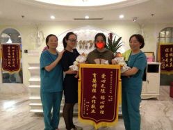 -蓓儿悦月子会所(日月大道店)