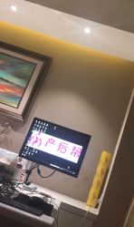 -产后帮产后修复(首城国际店)