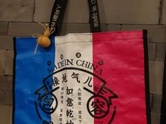 -烧货·活海鲜炭烧(湖滨商业街店)