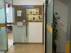 -GogoReading少儿英语分级阅读(双井中心店)