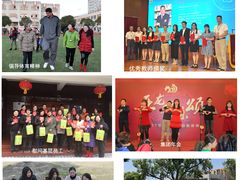 -上海市民办金苹果学校