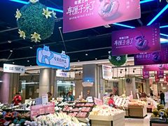 -盒马鲜生(悦峰店)
