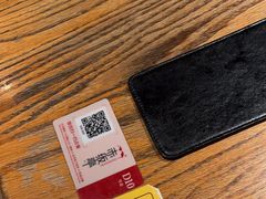 -赤坂亭M9和牛烧肉(世博源店)