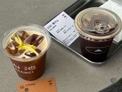 -SAANCI山池咖啡(海上世界文化艺术中心店)