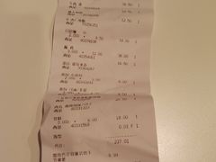 账单-宜家·瑞典风味餐厅(天津东丽商场店)