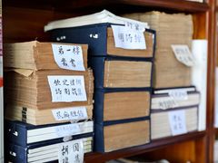 -文学山房旧书店