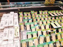 -美喆西饼(广州南站店)