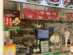 -紫光园清真北京小吃(广渠门内店)