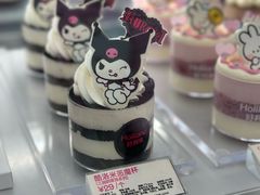 -好利来(武汉新天地店)