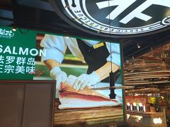 -梨花自助烤肉(西三旗万象汇黑金店)