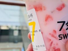 -7分甜(李沧万达店)