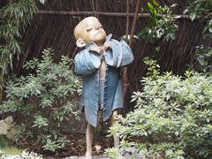 -张乐平故居