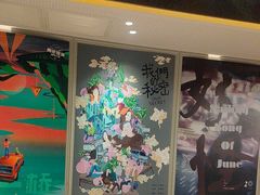 -必胜客(新辰里酒仙桥店)