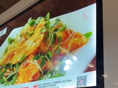 -嘉和一品粥(魏公村店)