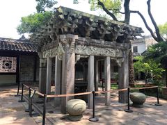 -天一阁博物院