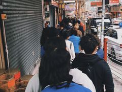 -澳洲牛奶公司(佐敦店)