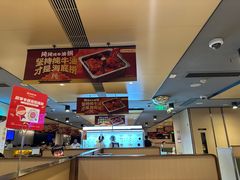 -海底捞火锅(西单店)