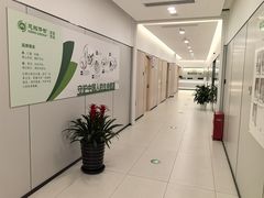 -慈铭体检(洋桥分院)