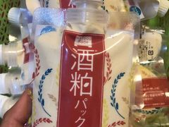 -阪急百货店(梅田总店)