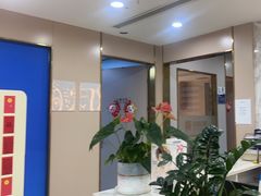 -启辰口腔(南坪店)