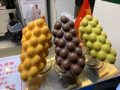 -大通冰室(荣基店)