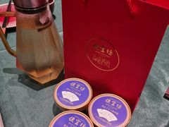 奶皮子酸奶-便宜坊烤鸭店(亦庄京东店)