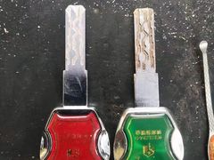 -平安开锁换锁配汽车钥匙