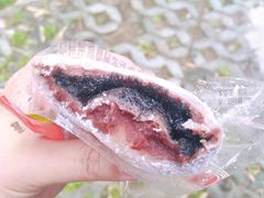 冷团-上海虹口糕团食品厂(茂名路店)