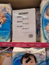 -孩子王童乐园(青岛万达店)