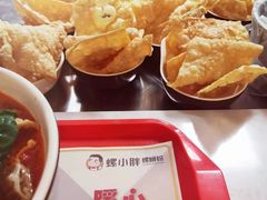 -螺小胖柳州螺蛳粉(钟楼总店)